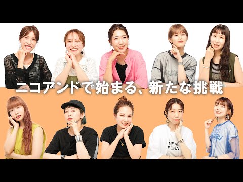 視聴者投票で決まる！「＃ニコPバトル」開催！