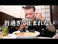 【大食いらすかる】念願の訪問！金田亭全部全部入りラーメン＋豚トロチャーシューメンが旨すぎた【埼玉】