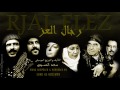 06 Heroic بطولي 