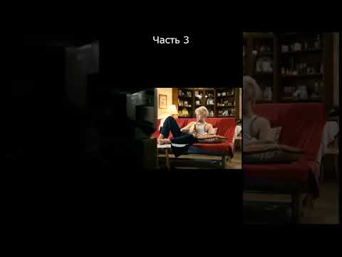 Наша Раша🎬Беляков👍премия ТЭФИ -часть 3 #нашараша #юмор #сериалы #funny #приколы #смех #shorts