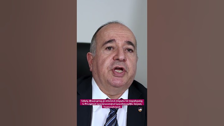Նիկո՛լ, միայն քոռը չի տեսնում, ինչպես են Ադրբեջանը և Թուրքիան պատրաստվում պատերազմին. Կարապետյան