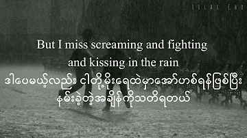 The Way I Loved You - Taylor Swift // Myanmar Subtitle #mmsub #lyrics #taylorswift