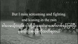 The Way I Loved You - Taylor Swift // Myanmar Subtitle #mmsub #lyrics #taylorswift
