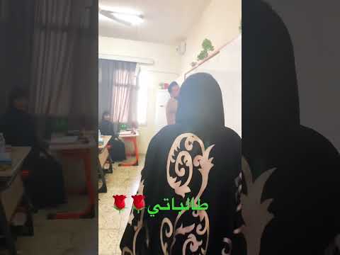 ٢٨ شباط ٢٠٢٣