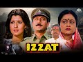 Izzat    full movie  jackie shroff sangeeta bijlani paresh rawal  90s blockbuster movie