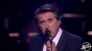 Bryan Ferry - Don't Stop The Dance