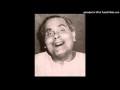 Jani Naigo Sadhan(জানি নাই গো সাধন ) - Debabrata Biswas