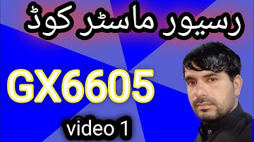 Gx6605 Receiver Master Code