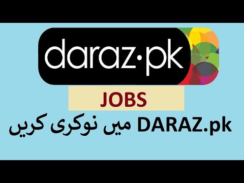 Jobs In Daraz.pk How to apply for job in Daraz.pk
