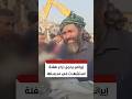  "انظروا إلى يد هذا الطفل، جاء صباحًا ليتعلم"