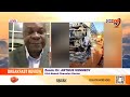 LIVE STREAM: #GHToday | 18th February, 2026