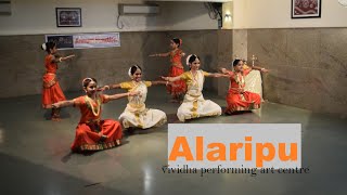 Tishra Alaripu | vividha performing art centre | #vividhapac