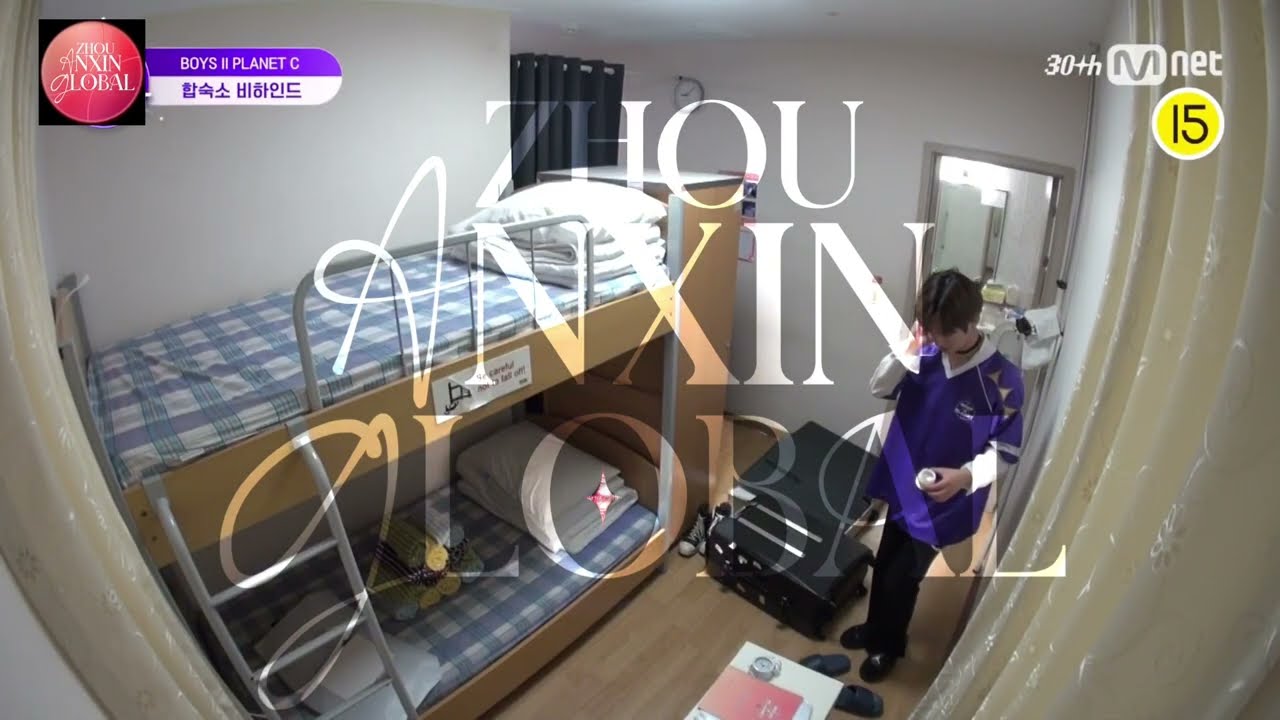 [ENG SUB] Anxin Cut from Planet Camp Behind [BOYS II PLANET]