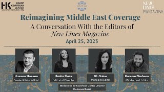 The NYU Kevorkian Center & AMEJA present: Reimagining Middle East Coverage
