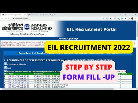 EIL RECRUITMENT 2022 | EIL FORM FILL UP 2022 | EIL JUNIOR DRAFTSMAN RECRUITMENT 2022 APPLY ONLINE