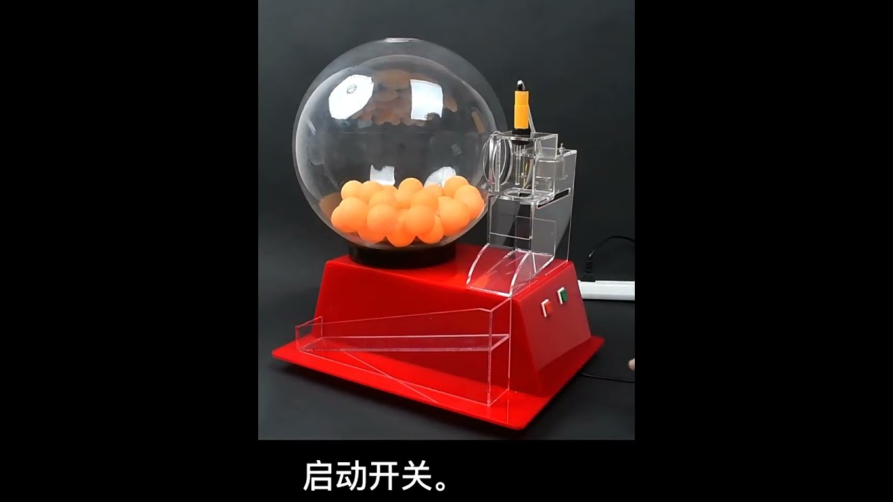 Electric lottery lucky turntable lottery machine