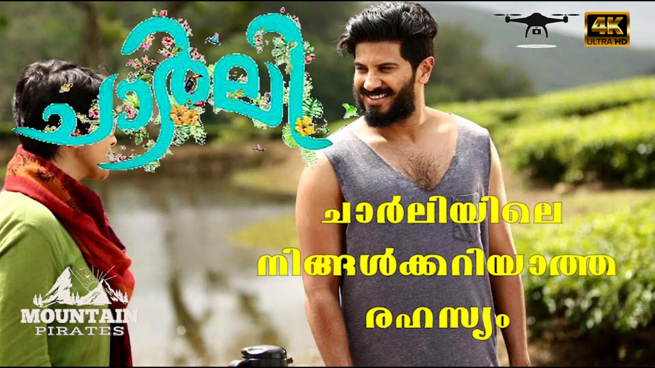 Episode #01 | Charlie Movie | Idukki Tourist place | Thekkady Unexplored | Mountain Pirates | 4K HD