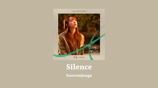 韓繁中字 鮮于貞娥 선우정아(Sunwoojunga)- 무음 (Silence)｜이번 생도 잘 부탁해 今生也請多指教 OST See You in My 19th Life OST Part 1