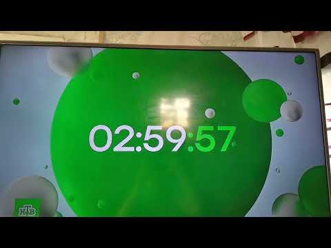 Конец сериала часы и начало программы Сегодня НТВ 18 05 2022 9 00