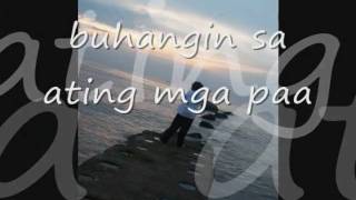summer song -IV Einstein.wmv