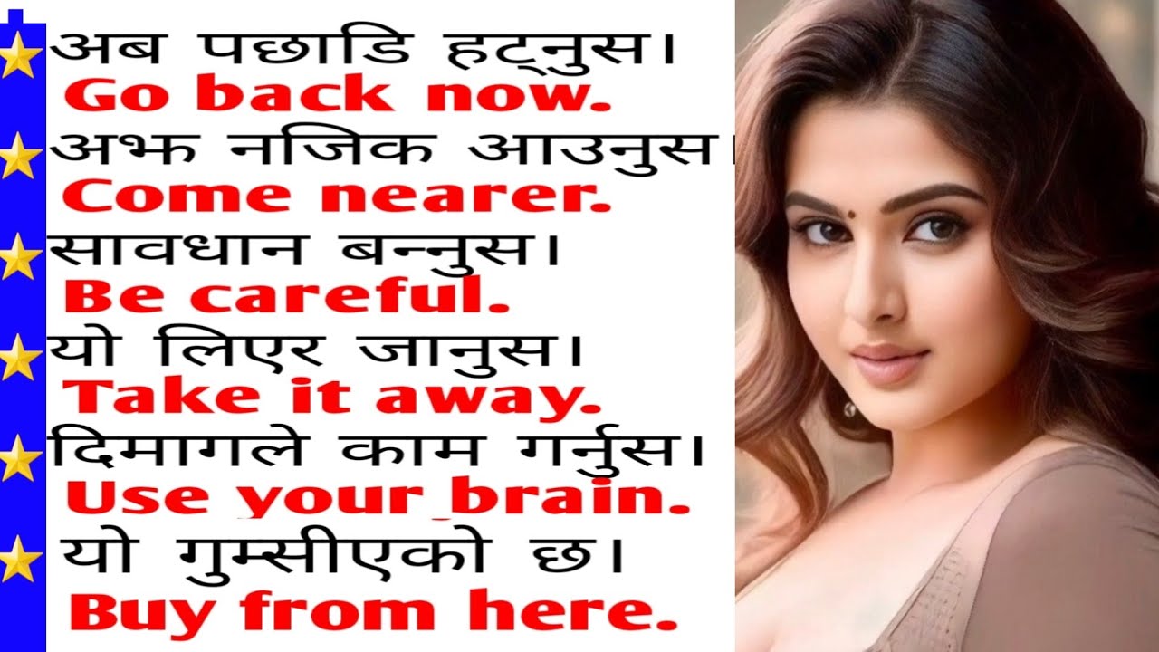 english-speaking-course-basic-spoken-english-sentences-how-to