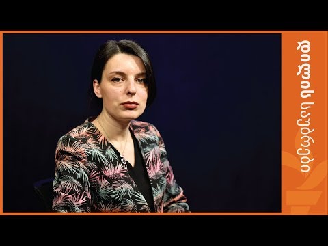 \"ვალდებულები ვართ დავიცვათ ის სტანდარტები, რასაც ეფუძნება ვენეციის კომისია\"