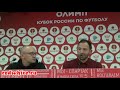 Доменико Тедеско после победы в дерби Спартак - цска 3:2