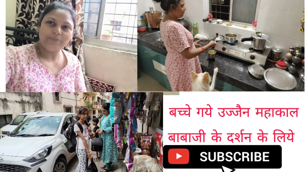 PN _VLOGS 83/DAILY VLOGS