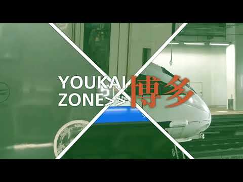 【博多駅】YOUKAI HAKATA ZONE