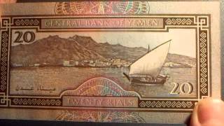 Yemen Banknote Overview