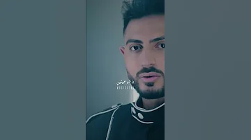 خطيه بهواك ومافي انساك يا ضو عينيي 