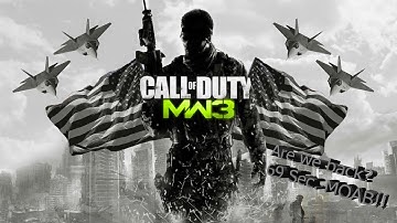 69 Second M.O.A.B on Terminal