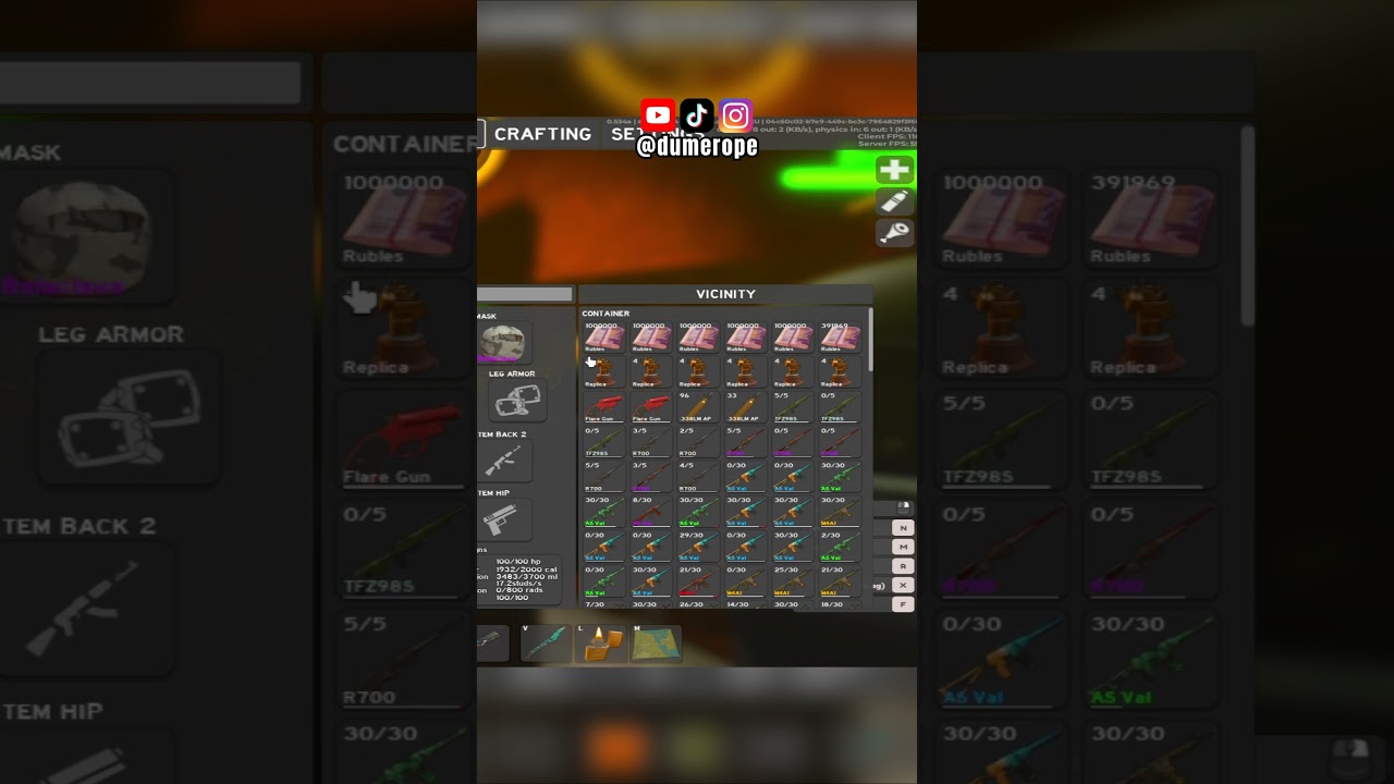 СВЯТАЯ СМЕСЬ 