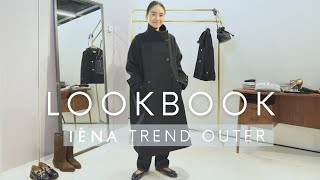 【NEWアウター】金子綾がIÉNAの人気新作コートで4コーデ組んでみました【LOOKBOOK】