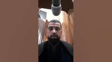 سورة الكافرون(برواية ورش عن نافع )