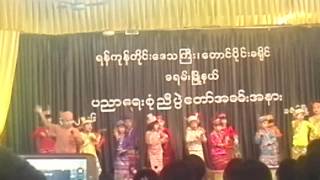 VID_20160104_135156.mp4