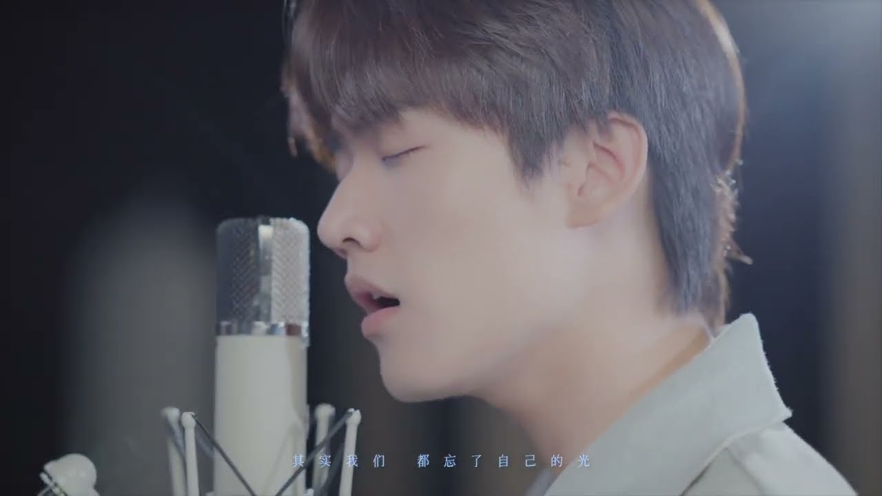 周柯宇 「是他们说的那个地方」MV   Zhou Keyu「It's where they said it was」MV