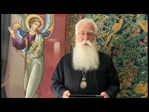 "Γνωριμία με τους Αγίους της εποχής μας" - 1η Διάλεξη: Όσιος Εφραίμ Κατουνακιώτης