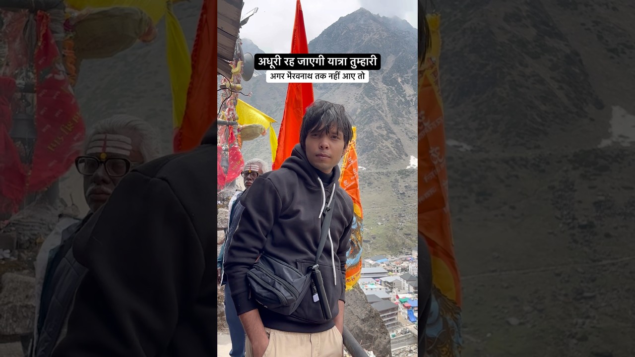 Kedarnath Yatra Adhuri Reh Jaati Hai Agar Bhairavnath Ki Choti Na Chadh Sake | Must Watch Kedarnath Yatra Adhuri Reh Jaati Hai Agar Bhairavnath Ki Choti Na Chadh Sake | Must Watch