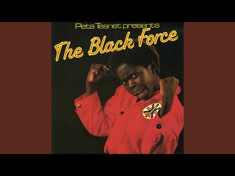 Khipepe (Instrumental)