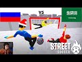 كرة القدم الواقعية في الشوارع السعودية ضد روسيا روبلوكس