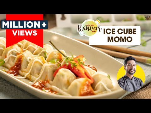 Veg ICE CUBE MOMOS First time ever | मोमो बनाने का नया आसान तरीक़ा | Unique Momo recipe |RanveerBrar | Chef Ranveer Brar