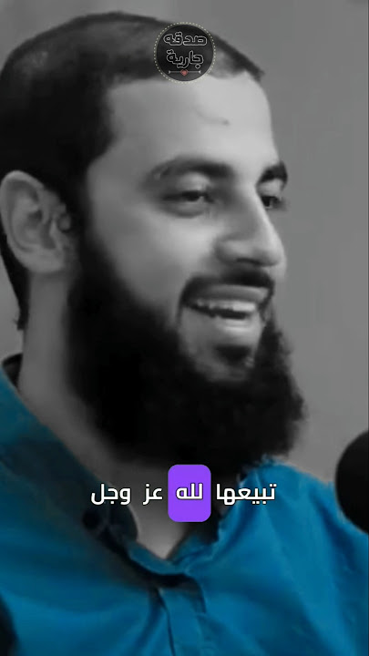 Download lagu قد بعتها لله والله اشتري🤍🎧👉#أحمد_العربي #الدال_على_خير_كفاعله #دينيه #الصلاة