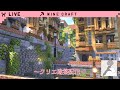 バイト先いったら今日休みだったため朝活配信