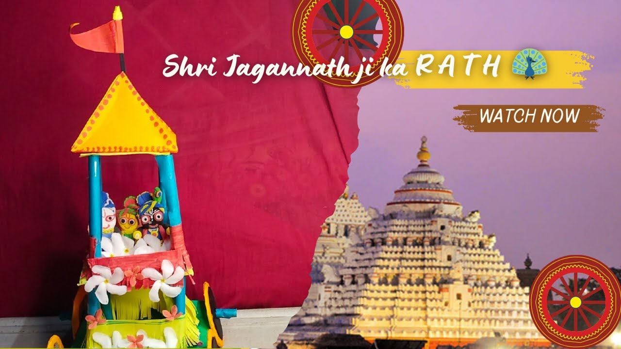 Diy Rath jay Jagannath 🦚 🙏 || Easy diy rath making at home || 1st time making 👍 ...