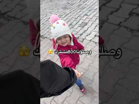شو نسيت منوشه بالروضه 9315      