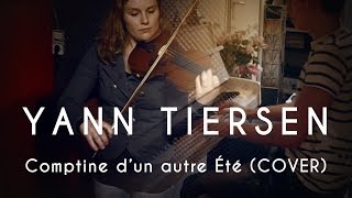 Yann Tiersen - Comptine d'un autre été (Piano and Violin cover) chords