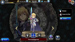 The Alchemist Code Character Skin Fraise