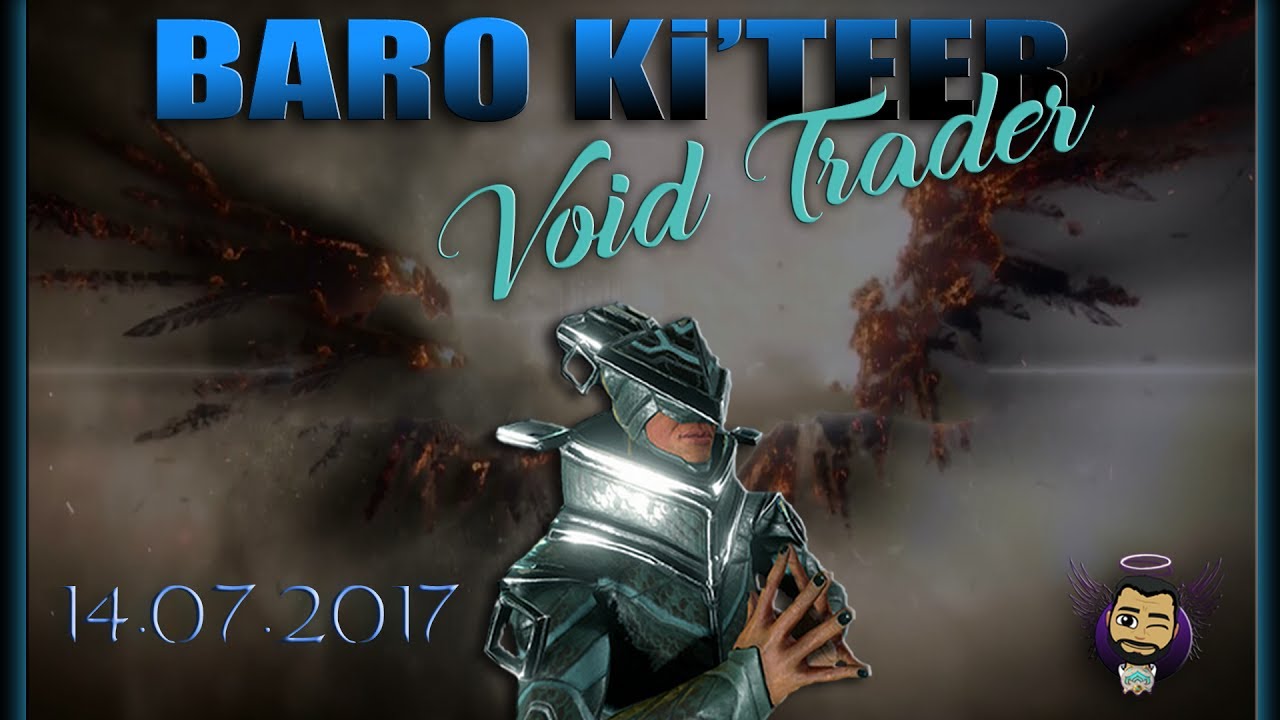 Реле orcus warframe