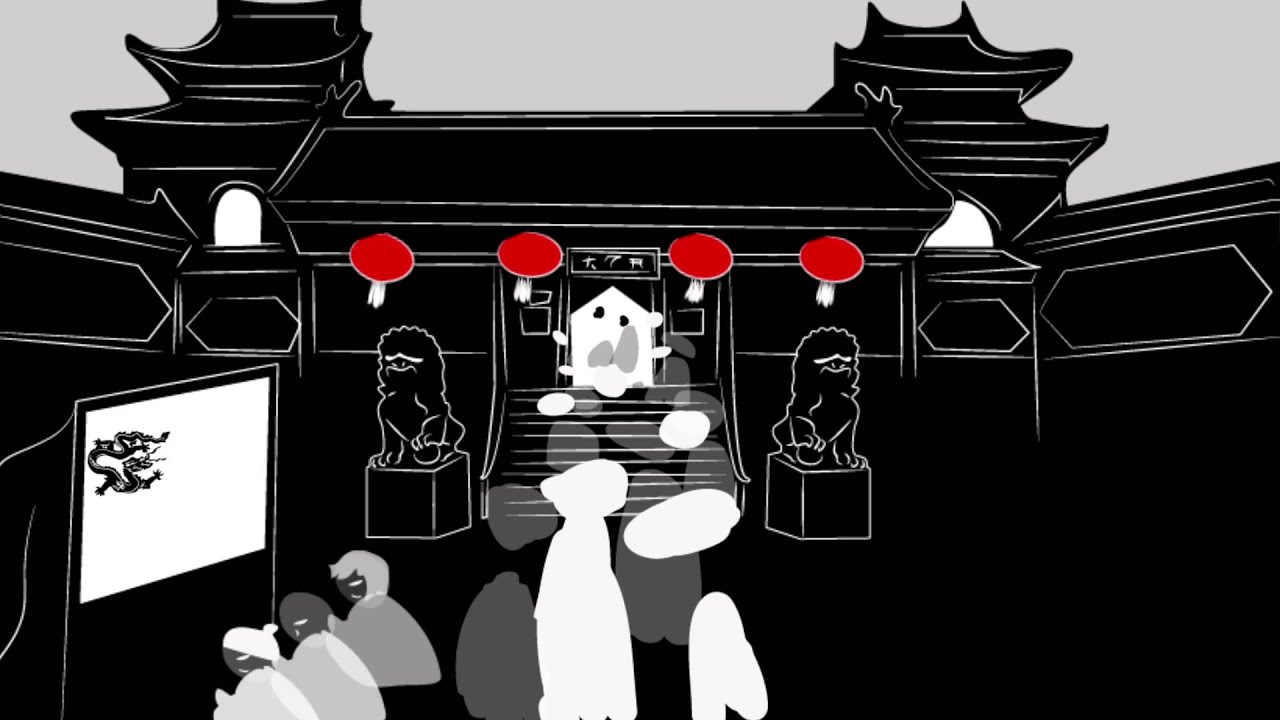 The shadow play - YouTube